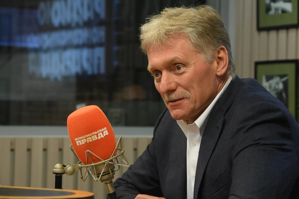 Песков: говоря о хорошем разговоре с Путиным, Трамп имел в виду прежние контакты