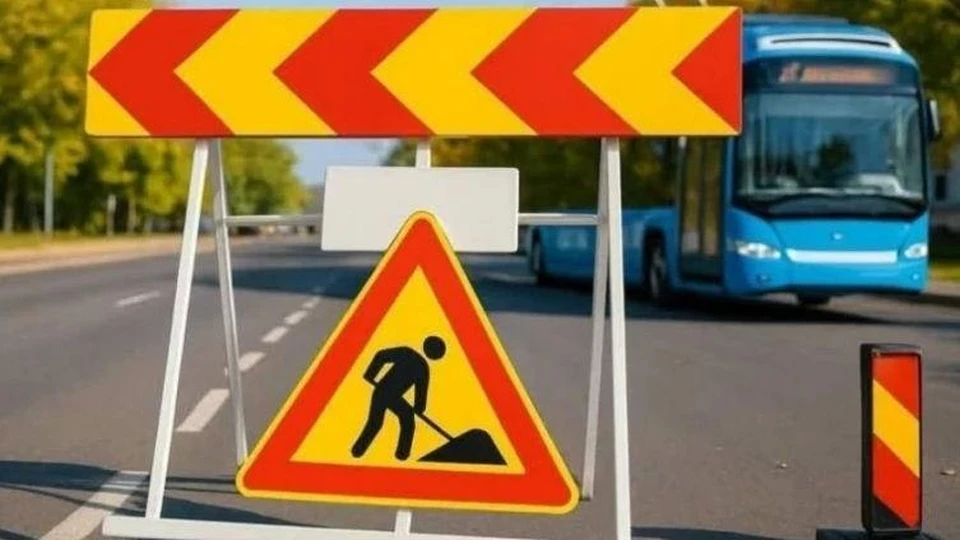 Движение по части шоссе Мунчешть будет перекрыто. Фото:t.me/Primaria_Chisinau