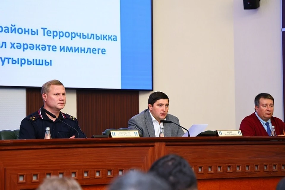 Об этом градоначальник заявил на расширенном заседании антитеррористической комиссии. Фото: e-nkama.ru