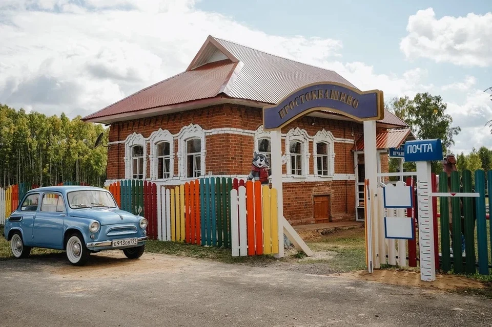 Свыше 700 человек посетили день рождения Простоквашино под Нижним Новгородом. ФОТО: пресс-служба ТНТ.