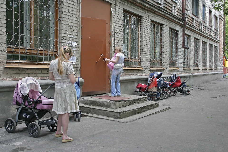 Выплата положена при рождении третьего ребенка