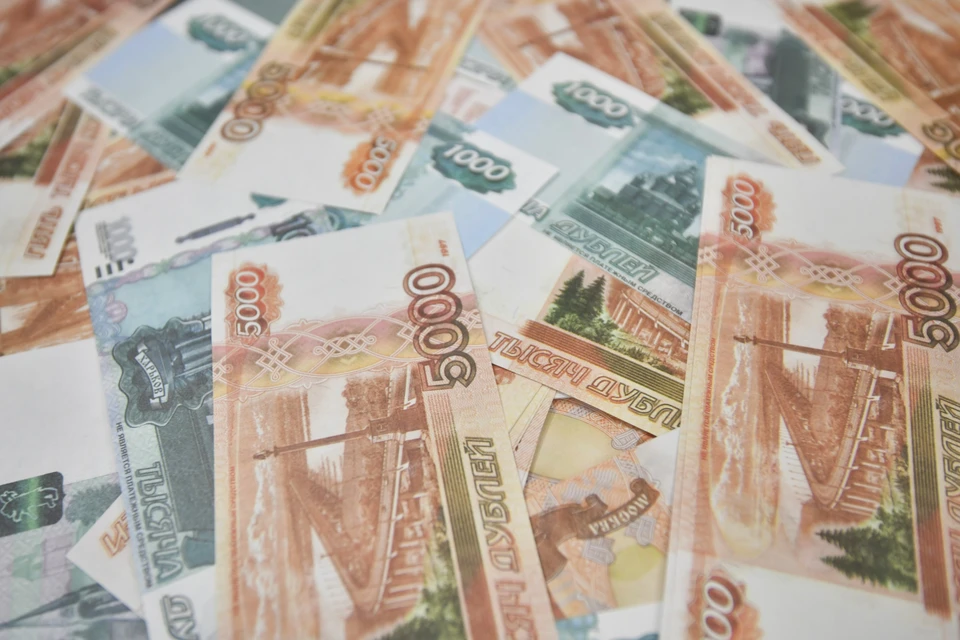 Медуслуги не оказывались, а деньги были получены незаконно.