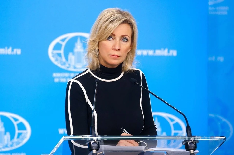 Захарова заявила, что западные СМИ по-прежнему замалчивают о черном рынке Украины. Фото: МИД РФ