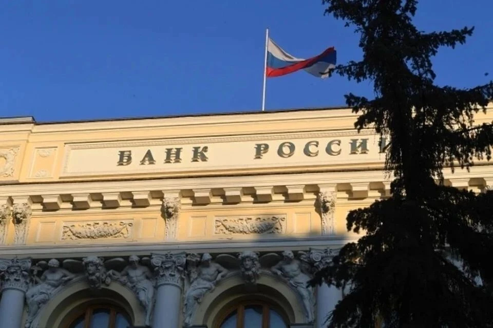 Что с ситуацией на топливном рынке: Банк России ожидает изменения к октябрю