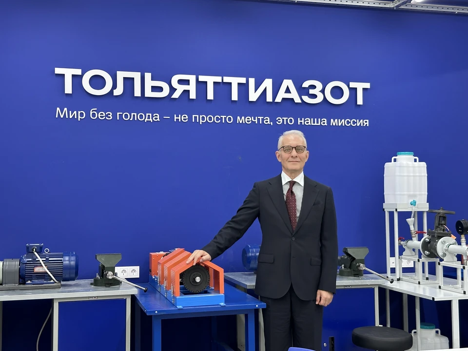 Открытие химического кластера состоялось в рамках федеральной программы "Профессионалитет" / Фото: АО "ТОАЗ"