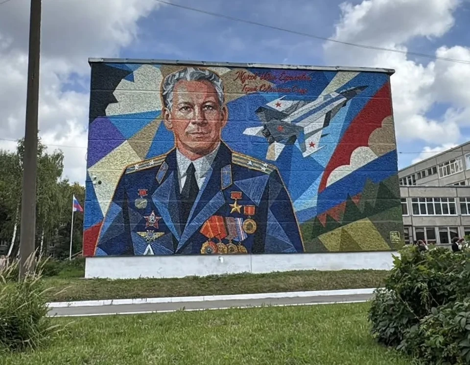 фото с сайта администрации Владимира