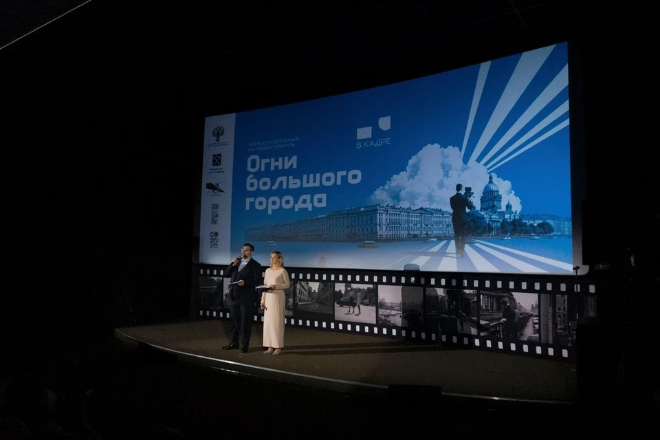 Организаторы планируют сделать фестиваль «Огни большого города» ежегодным. Фото: Валерия Маслова.
