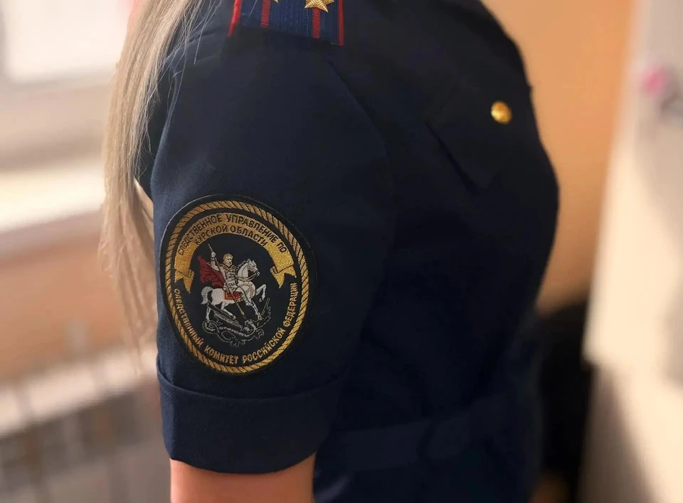 Фото СУ СК РФ по Курской области