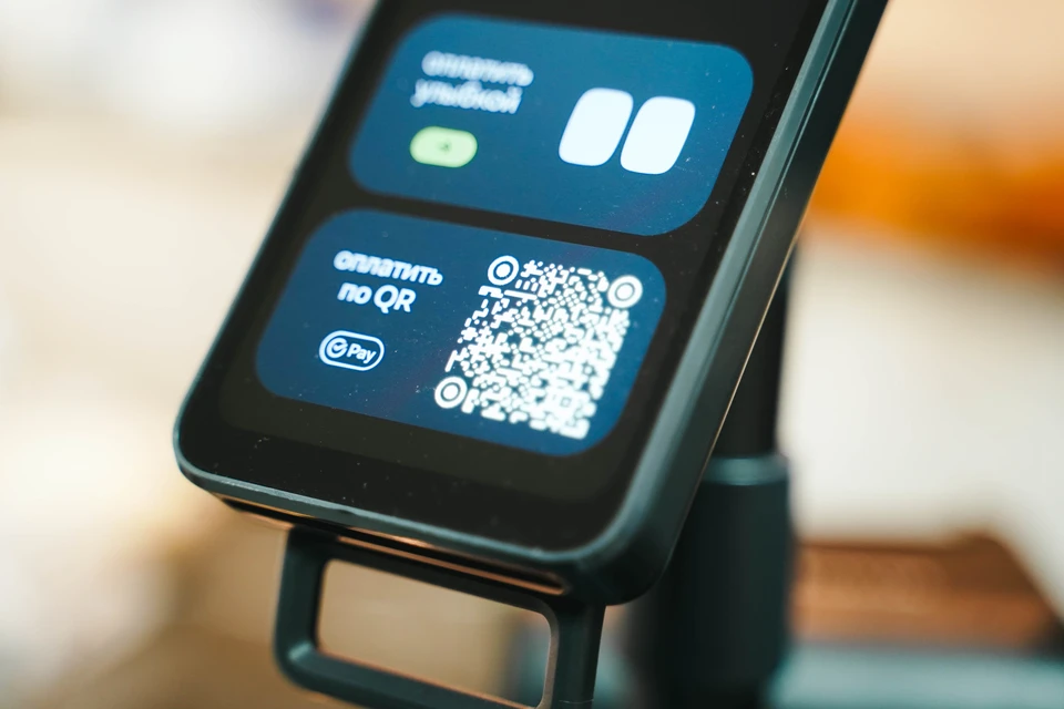 QR-оплата становится по-настоящему востребованным инструментом для российских туристов