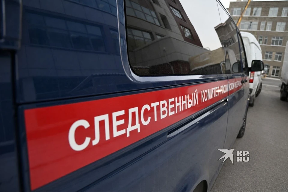 В СК смерть бывшего полицейского не комментируют