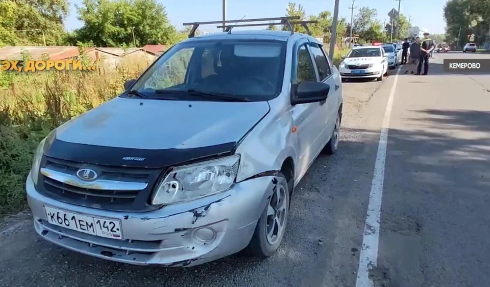 Фото: Госавтоинспекция Кузбасса.