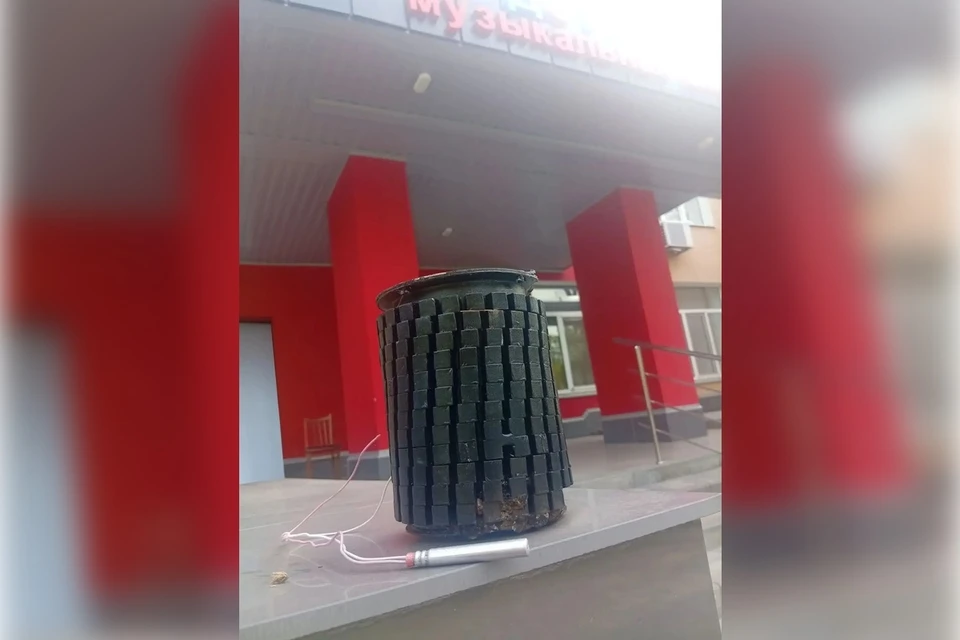 Эта бомба могла взорваться в детской школе искусств. Фото: Максим Пухов/МАХ