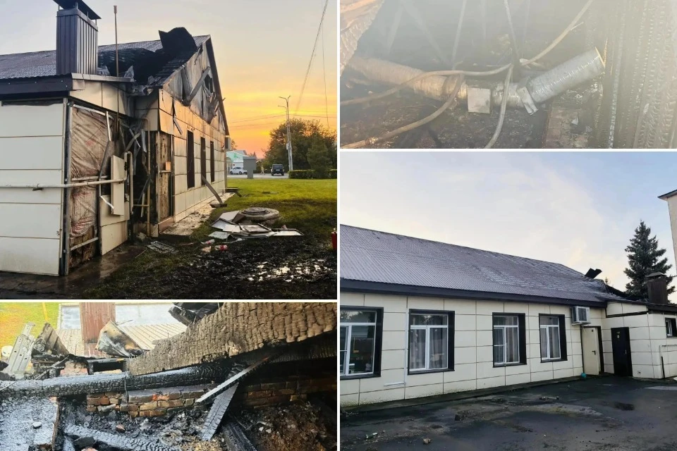 Фото: МЧС Башкирии