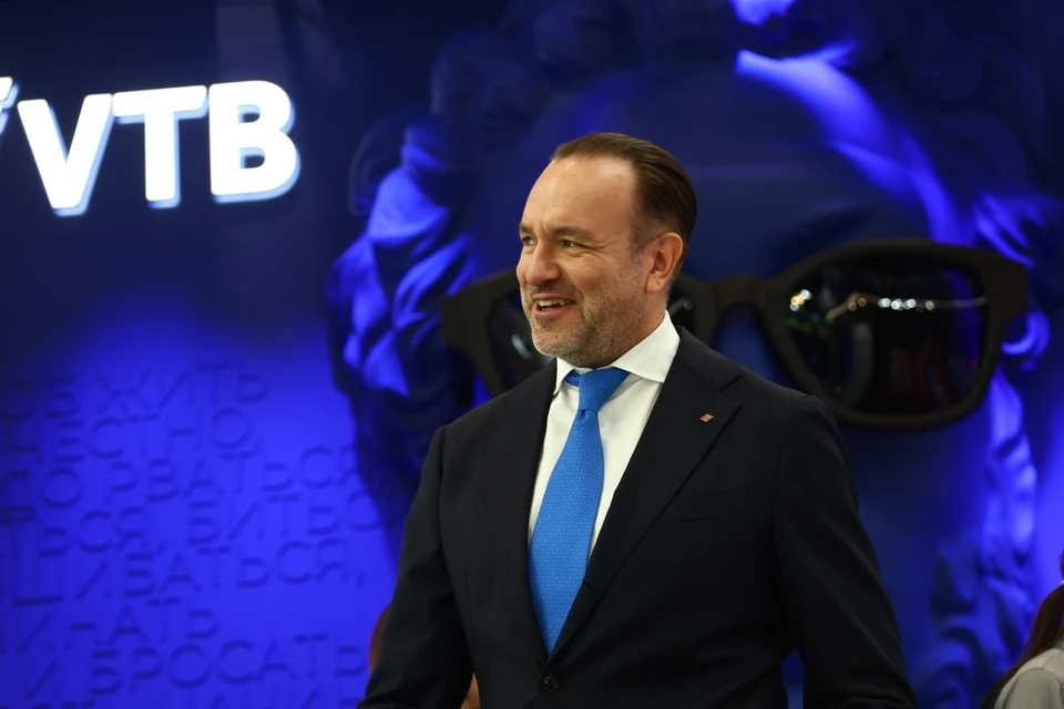 Заместитель президента-председателя правления банка Дмитрий Брейтенбихер