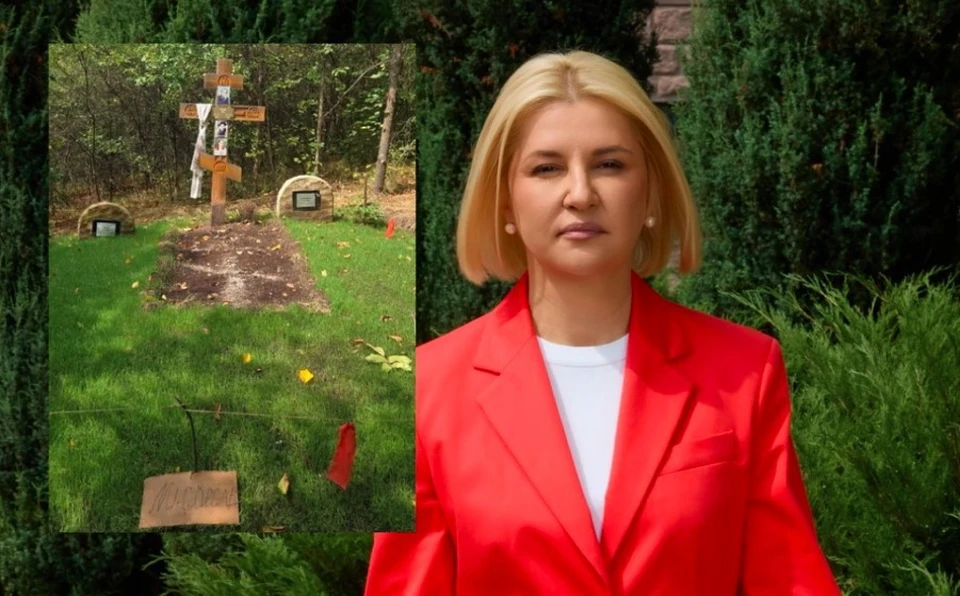 Лидер Республиканской Партии Inima Moldovei, Ирина Влах.