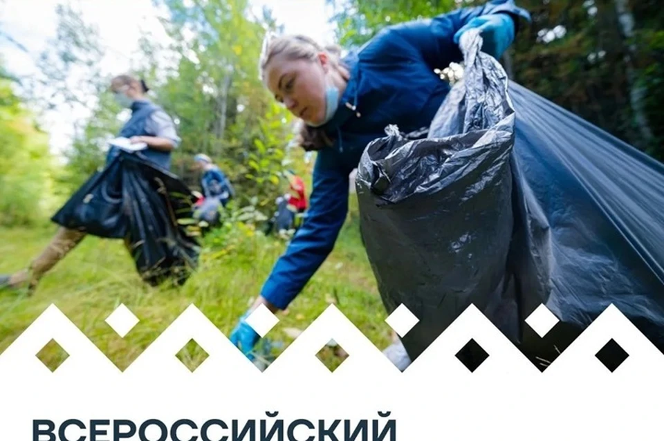 Фото: правительство Югры