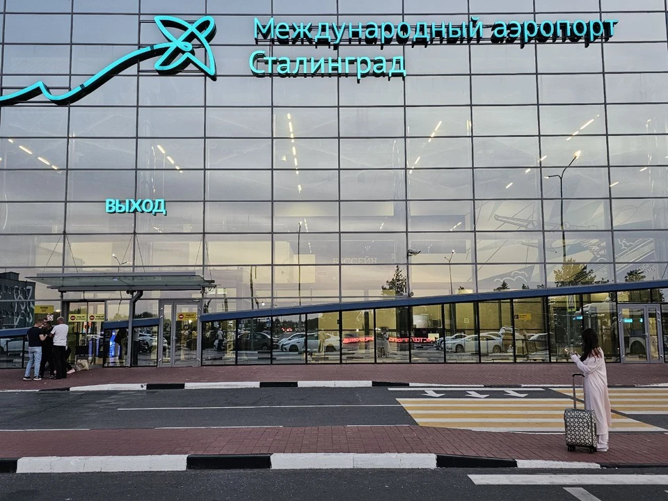 Аэропорт Волгограда.