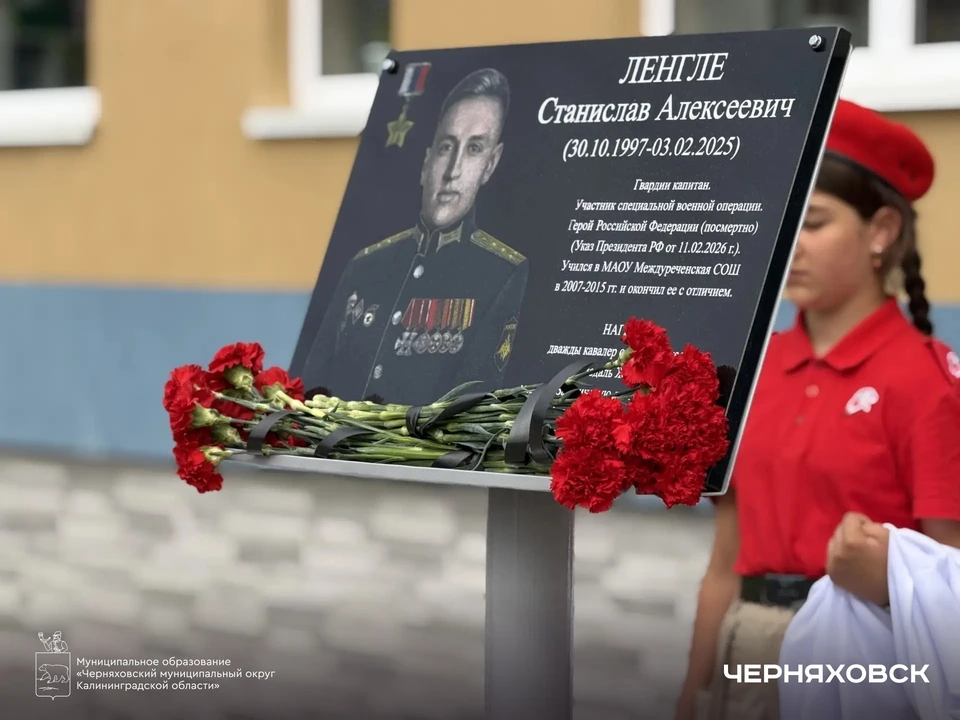 .