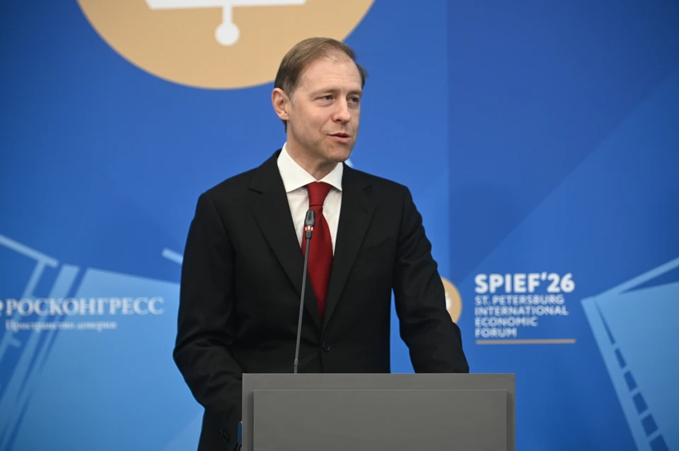 Мантуров: ТЭК решает задачу восстановления мощностей