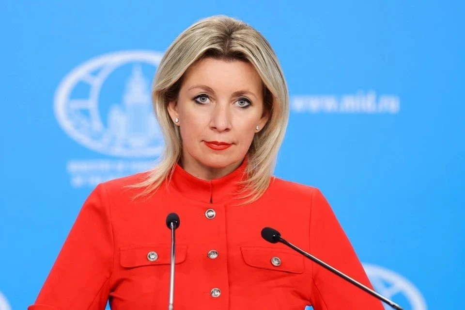 Захарова: события на передовой в ходе СВО развиваются драматично для Украины. Фото: МИД РФ.