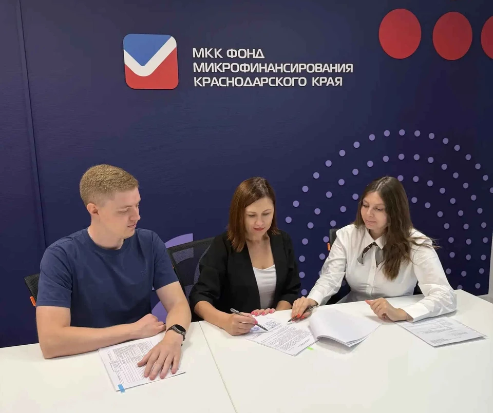Аграриям края предложат отсрочку платежей по займам фонда. Фото: пресс-службы администрации Краснодарского края