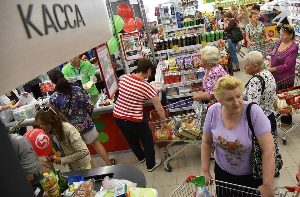 Главстат сказал, на что именно тратят 3800 рублей в месяц семьи в Минске. Снимок носит иллюстративный характер.