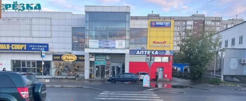 Ребенка сбили на пешеходном переходе.