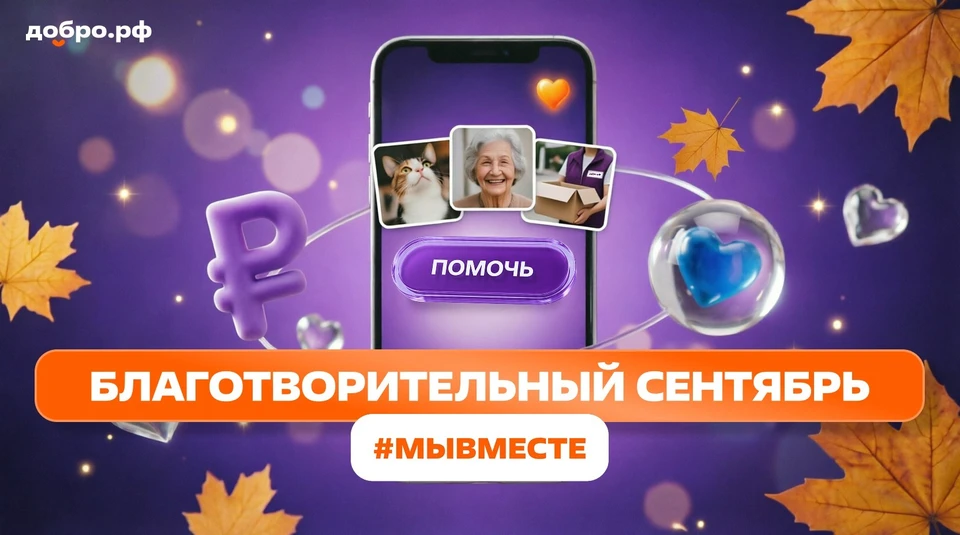 Фото предоставлено организаторами