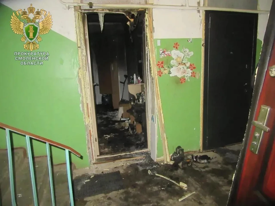 Фото: Прокуратура Смоленской области.