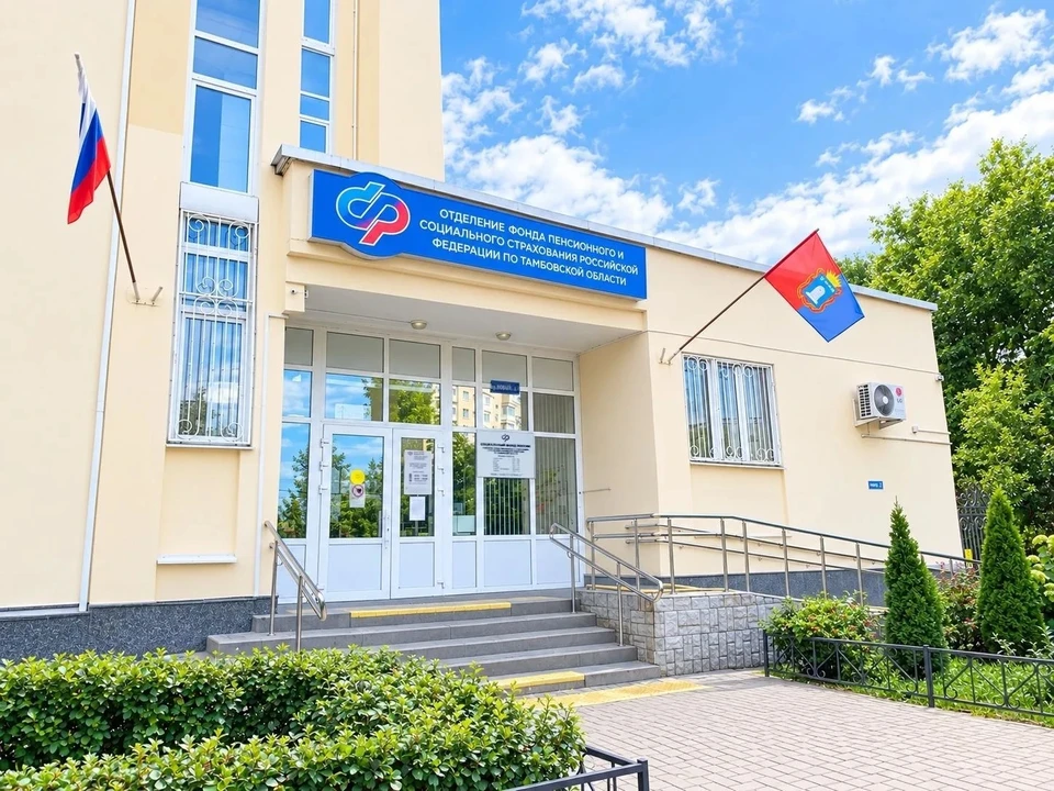 Фото пресс-службы ОСФР по Тамбовской области