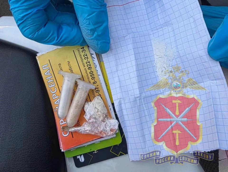 В Туле задержали мужчину с крупной партией наркотиков