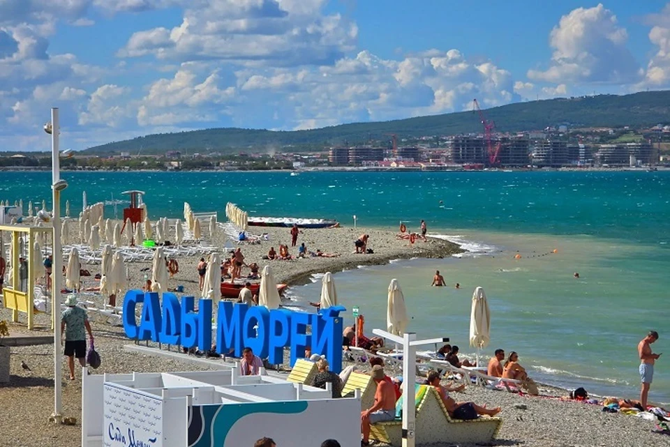 На пляже в Геленджике. Фото: Жизнь на море