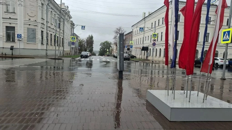 Объявлен желтый уровень опасности