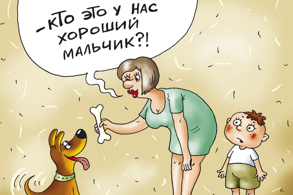 Вопрос дня: За что надо поощрять ребенка деньгами?