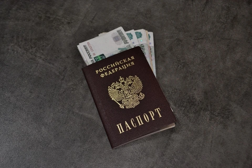 Дебоширку наказали рублем