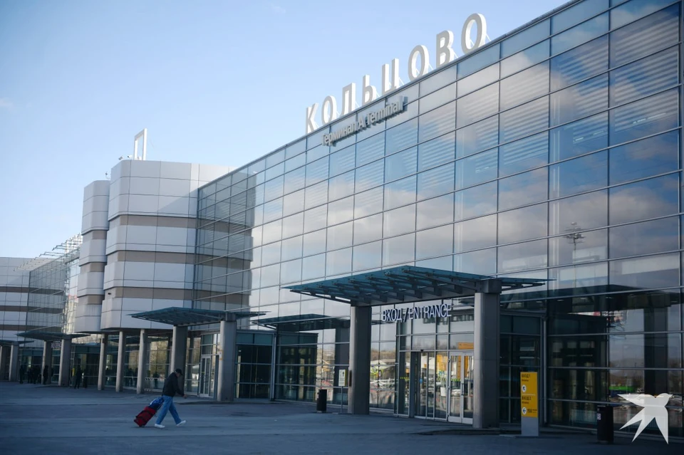 В Екатеринбурге задерживаются авиарейсы из-за ограничений в Кольцово