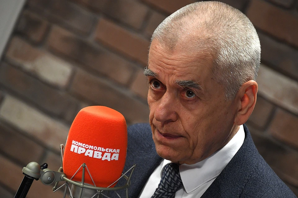Геннадий Онищенко