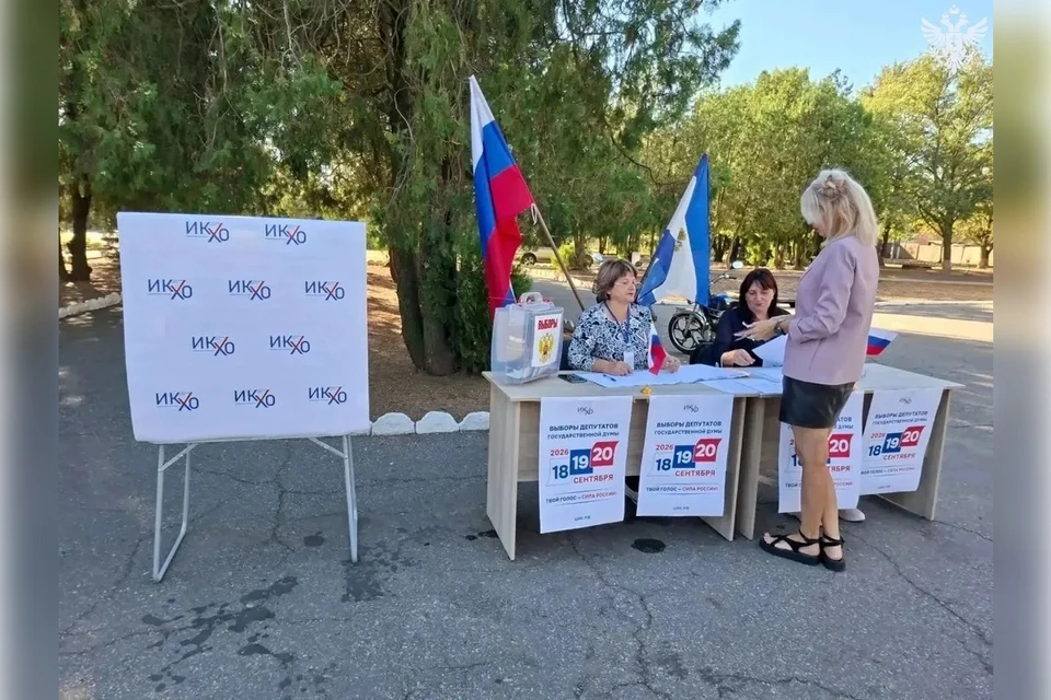 В регионе идет досрочное голосование. Фото: администрация Херсонской области