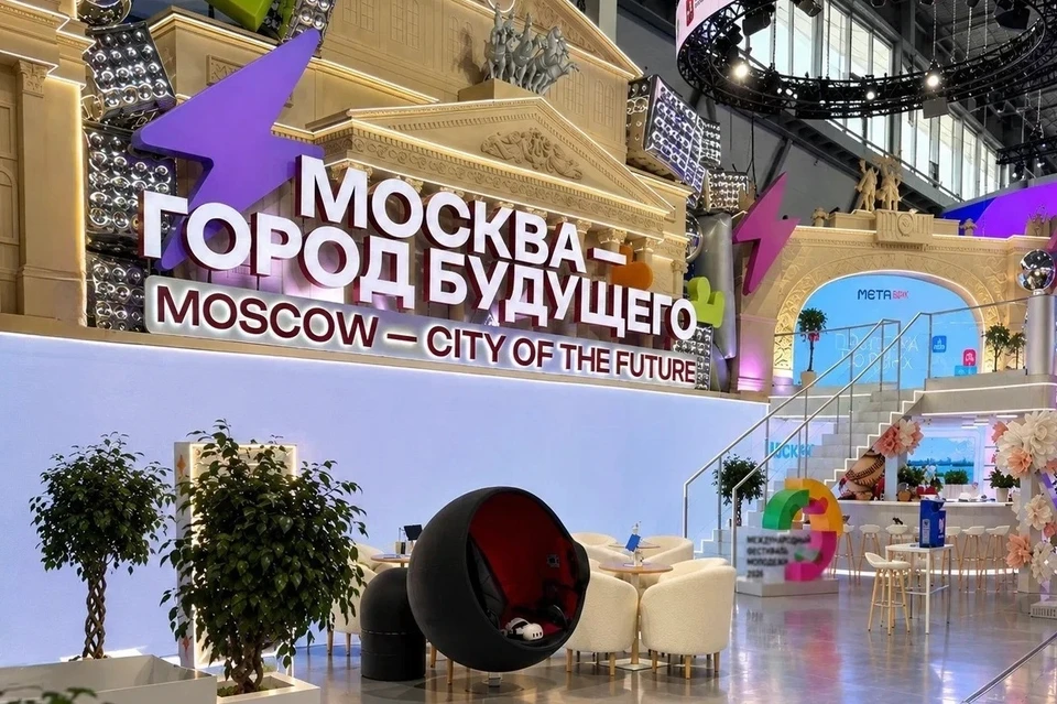 Фото: Пресс-служба КОСиМП