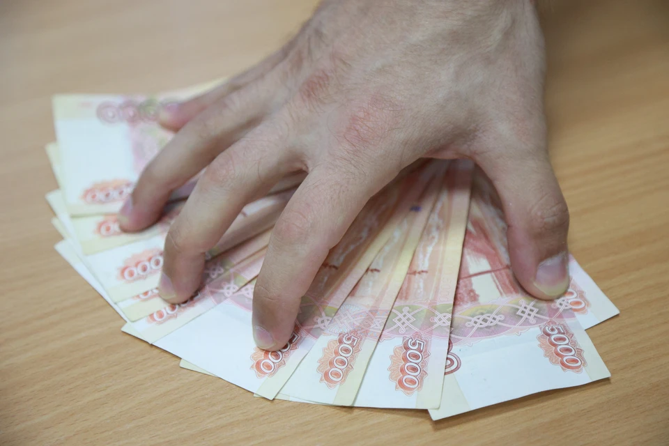 Неизвестный позвонил и предложил заработать на бирже