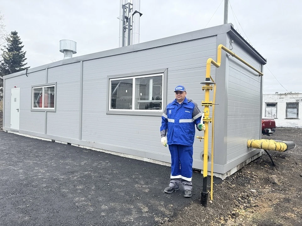 Фото: пресс-служба АО «Омскоблгаз».