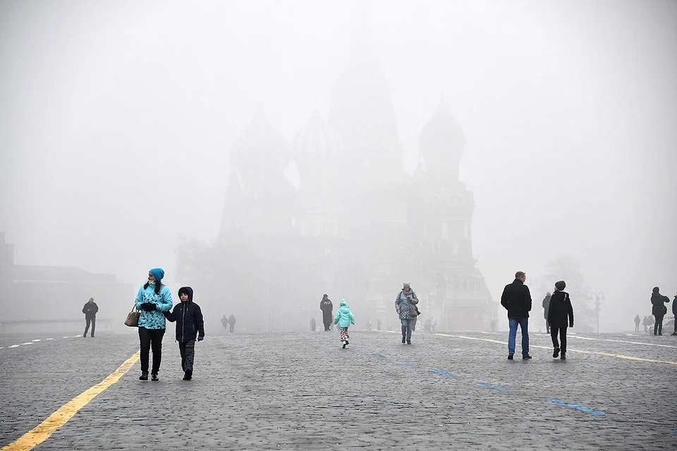 В Москве и Подмосковье объявили желтый уровень опасности из-за тумана