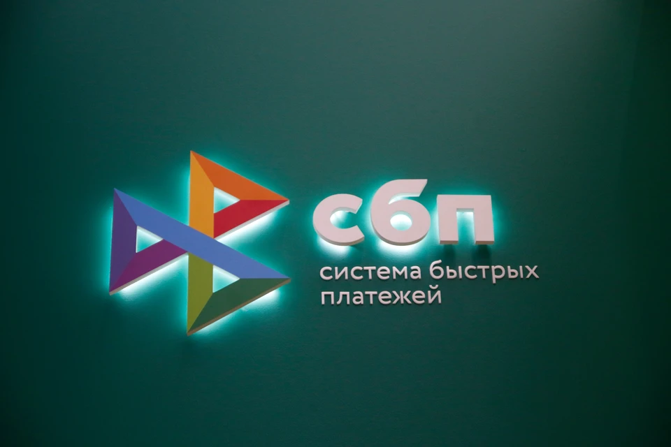ЦБ опубликовал план развития финансового рынка России на три последующие года. Фото: Maksim Konstantinov/Global Look Press