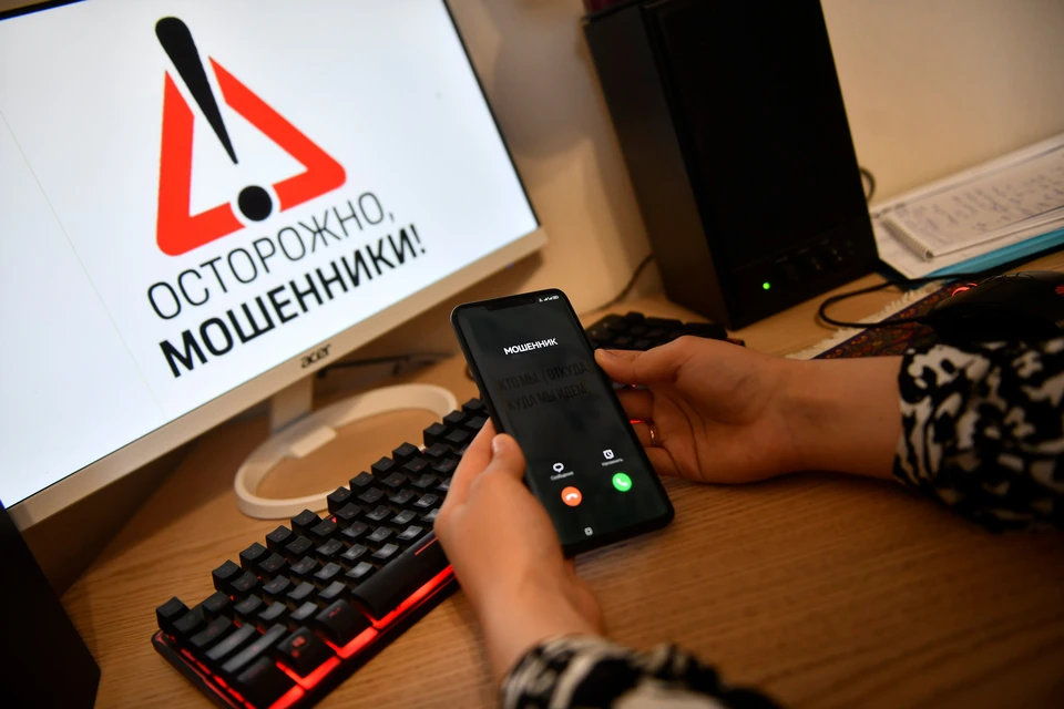 Мошенники выманивают у россиян данные под предлогом записи на прививку от гриппа.