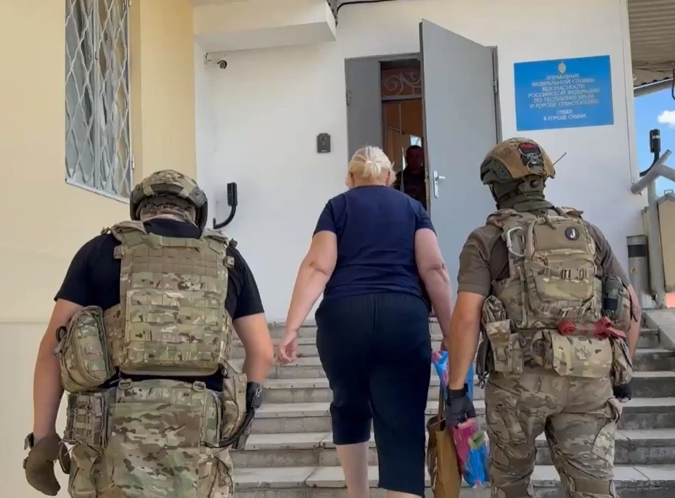 Точку в деле поставит суд. Фото: ФСБ