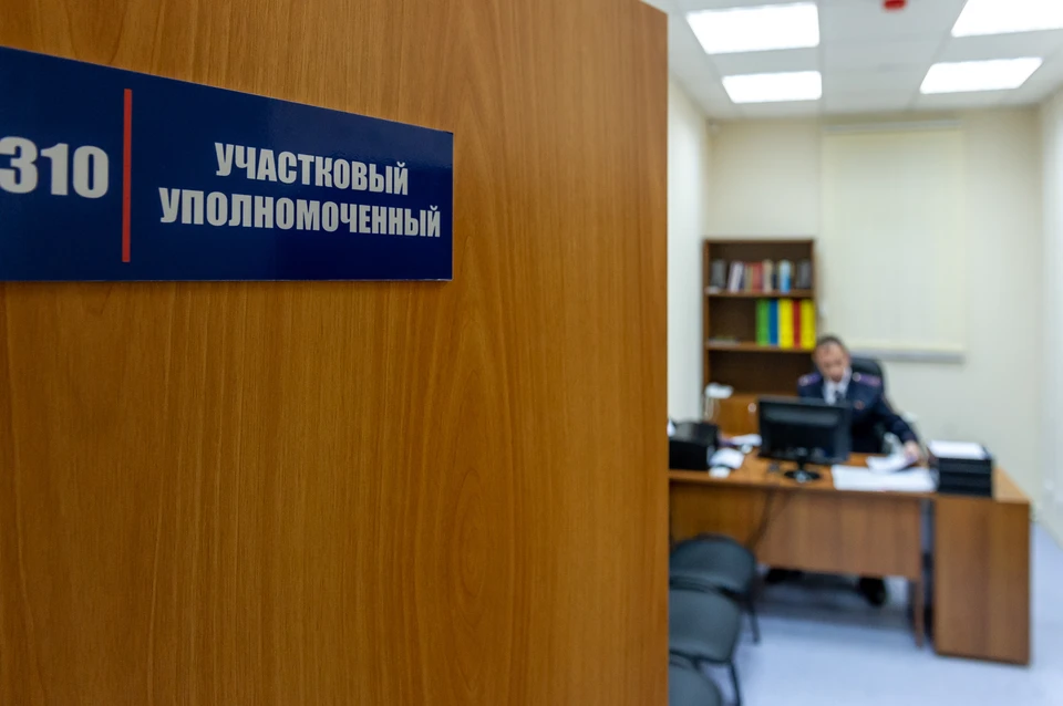 Житель Кудымкара получил наказание за кражу у пенсионера