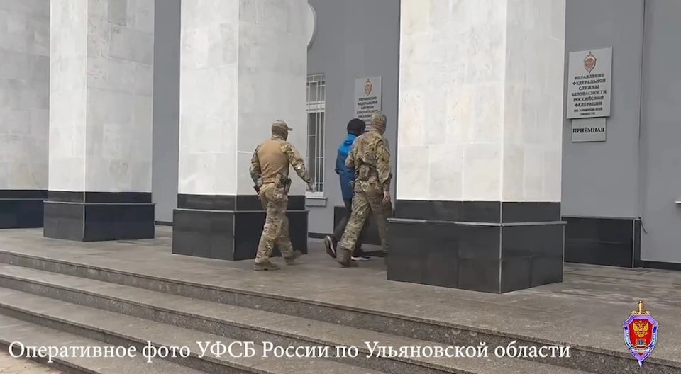 Суд назначил ульяновцу принудительные работы за финансирование террористов | ФОТО: УФСБ России по Ульяновской области