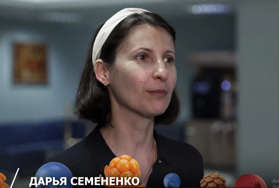 Фото: скриншот из видео