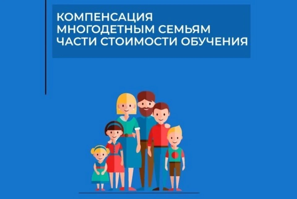 Фото: правительство Смоленской области.
