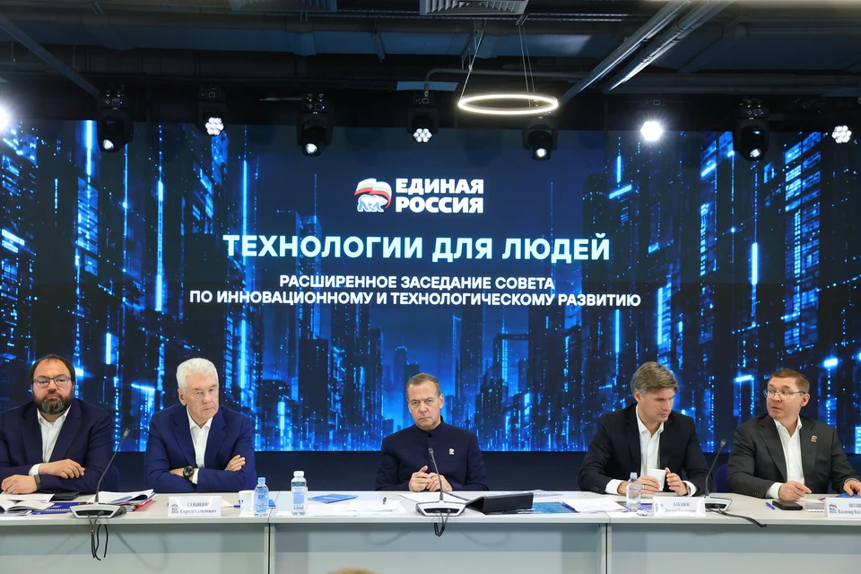 Фото: Григорий Надток